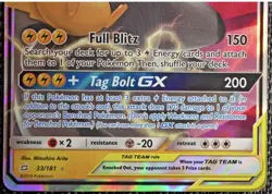 2019 Pikachu & Zekrom GX 33/181 Tag Team Team Up Pokemon TCG Trading Card Game - Image 3