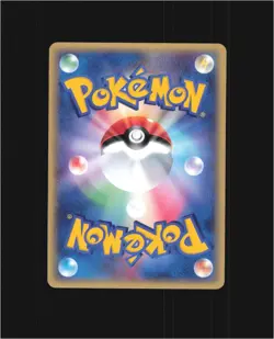 Ludicolo 022/ADV-P Promo 7-Eleven Pokemon Japanese Near Mint - Image 2