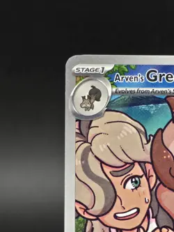 Arven's Greedent 205/182 Illustration Rare Destined Rivals Pokemon TCG - Image 3