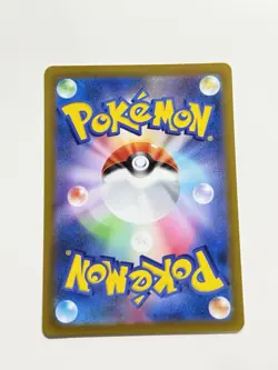 Absol 191/172 Full Art Holo Pokemon S12a VSTAR Universe Japanese LP+ #65 - Image 2