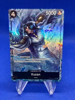 One Piece Paramount War Kuzan OP02-096 Alternate Alt Art NM - Image 1