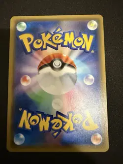 2018 Pokemon Japanese Tag Bolt Gengar & Mimikyu GX 038 NM/Mint - Image 2