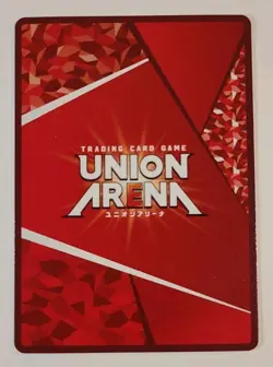 Nunnally Lamperouge (R) - UA01BT/CGH-1-083 - Code Geass - Union Arena - Japanese - Image 2