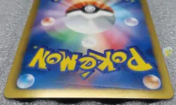 Pokemon 2013 Japanese BW9 Megalo Cannon - 1st Ed Genesect EX 010/076 Holo Card - Image 5