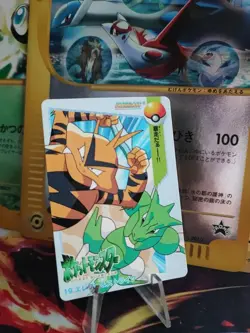 Pokemon Karte Card Scyther Electabuzz #19 Carddass Vending Anime japanese Exc+ - Image 1