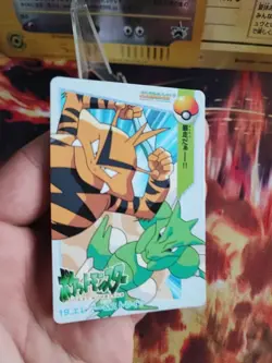 Pokemon Karte Card Scyther Electabuzz #19 Carddass Vending Anime japanese Exc+ - Image 2