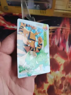 Pokemon Karte Card Scyther Electabuzz #19 Carddass Vending Anime japanese Exc+ - Image 4