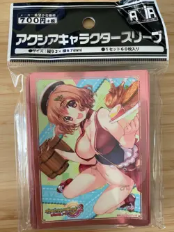 Premium 60 pack High Grade Anime Character Card Sleeves [Dungeon Travelers 2] - Image 1
