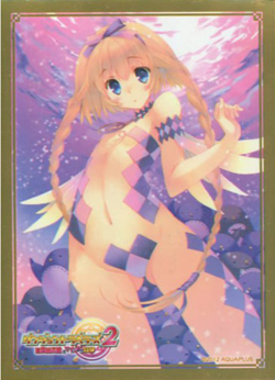 Premium 60 pack High Grade Anime Character Card Sleeves [Dungeon Travelers 2] - Image 4
