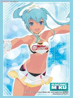 Premium 60 pack HG Character Card Sleeves [Hatsune Miku Project Diva f] - Image 3