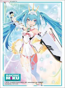 Premium 60 pack HG Character Card Sleeves [Hatsune Miku Project Diva f] - Image 4