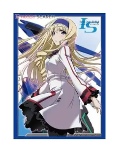 Premium 60 pack High Grade Character Card Sleeves [IS Infinite Stratos] - Image 5