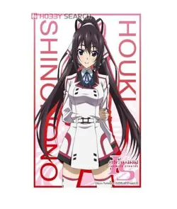 Premium 60 pack High Grade Character Card Sleeves [IS Infinite Stratos] - Image 2