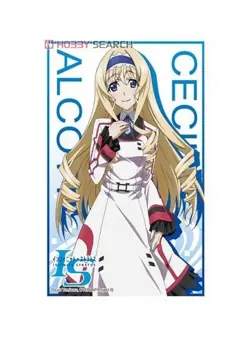 Premium 60 pack High Grade Character Card Sleeves [IS Infinite Stratos] - Image 3