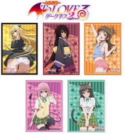 Premium 60 pack High Grade Character Card Sleeves [To Love-Ru Darkness 2nd] - Image 2