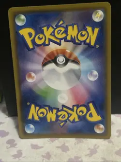 Mew 002/028 S8a 25th Anniversary Pokemon Card Japanese - Image 2