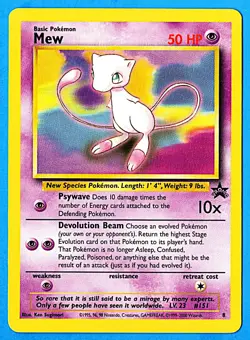 -MEW - Black Star Regular Promo Card - (Pokemon) L - Image 1
