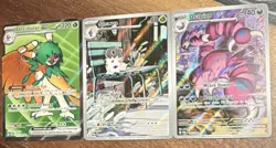 Pokemon TCG Perfect Order Lot - Decidueye ex, Drapion, Spewpa NM - Image 1