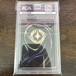2023 Disney Lorcana Scar Legendary 125/204 ColdFoil Rise of the Floodborn PSA 10 - Image 3