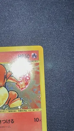 Charmander MC Donalds Promo 2002 E Series Pokemon Card NM- - Image 5
