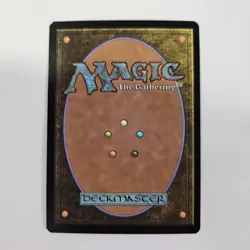 Winding Way RUSSIAN Foil Modern Horizons MH1 MTG Commander - Image 2