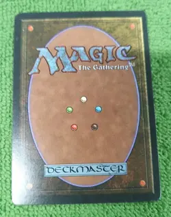 ***Jandor's Saddlebags*** MTG Arabian Nights Magic The Gathering - Image 2