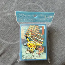 Kanto Festival Pikachu 64 Sleeves Japanese Pokemon Center Sealed RH22 - Image 1