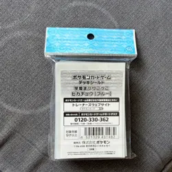 Kanto Festival Pikachu 64 Sleeves Japanese Pokemon Center Sealed RH22 - Image 2