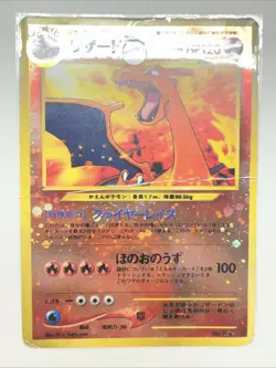Japanese Pokemon Card Charizard 006 Neo Premium File 2 Promo Holo - Image 1