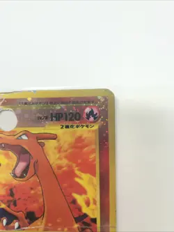 Japanese Pokemon Card Charizard 006 Neo Premium File 2 Promo Holo - Image 4