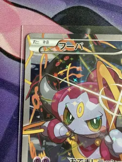 Pokemon Hoopa - #155/XY-P - XY Promos (PR) NM Condition (US Seller) - Image 2