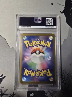 PSA 10 Zekrom AR MEGA Dream ex 210/193 2025 Japanese Pokemon TCG - Image 2