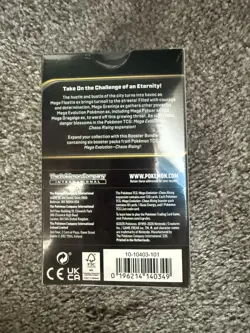 Pokemon TCG Chaos Rising Booster Bundle | New & Sealed - Image 2