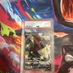2020 POKEMON JAPANESE SWSH SWORD AND SHIELD #307 FA/CHARIZARD V SHINY STAR V - Image 1