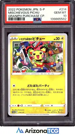 Pokemon 2022 Mischievous Pichu 214 Graniph Purchase Campaign Japanese PSA 10 - Image 1