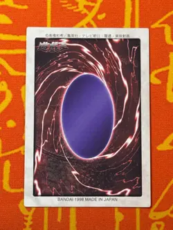 YUGIOH RED-EYES BLACK DRAGON 10 SUPER RARE HOLO LIGHT PLAY BANDAI 1998 JAPANESE - Image 2