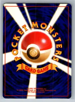 Murkrow Unnumbered Promotional cards NM - Image 2
