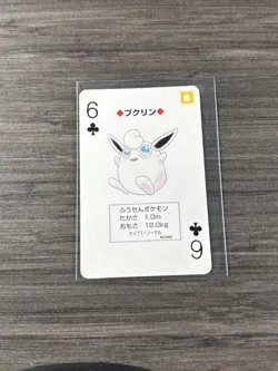 Wigglytuff Pokemon Charizard Playing Card Poker Card 1996 Japanese Red Set - Image 1