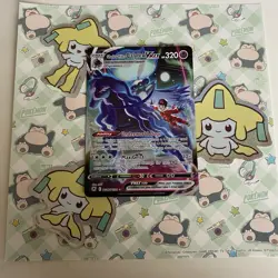 🐎 Shadow Rider Calyrex VMAX - TG18/TG30 - Astral Radiance - Pokemon TCG Card - Image 1