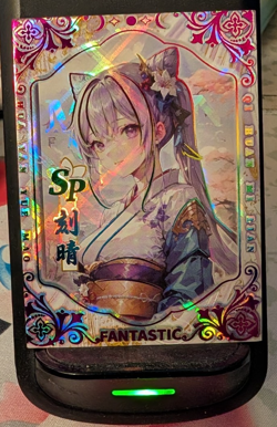 Keqing Genshin Impact SP Fantastic Romance Goddess StoryAnime Waifu Card - Image 1