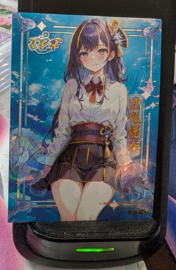 Raiden Genshin Impact EPF Fantastic Romance Goddess StoryAnime Waifu Card - Image 1