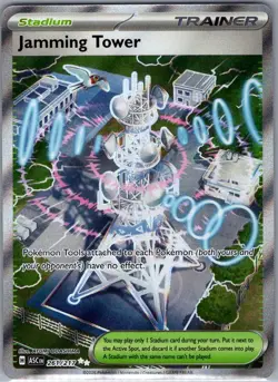 Jamming Tower 261/217 ME: Ascended Heroes - Pokemon Card - NM - Image 1