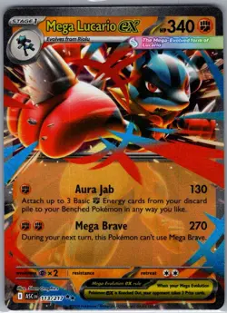 Mega Lucario ex 113/217 ME: Ascended Heroes - Pokemon Card - NM - Image 1