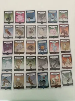 Pokai Gaku Card Lot Collection By Art Yeuh - Image 1