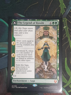 The Legend of Kyoshi Avatar: the Last Airbender Regular - Image 1