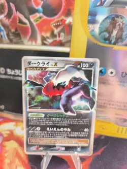 Pokemon Karte Card Holo Darkrai LV. X Great Encounters Shining Dark japanese LP - Image 1
