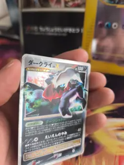 Pokemon Karte Card Holo Darkrai LV. X Great Encounters Shining Dark japanese LP - Image 2