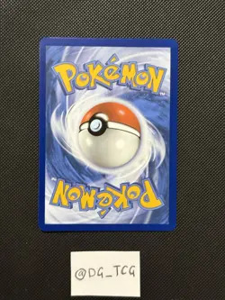 Pokemon Surging Sparks - Vibrava - 206/191 - Illustration Art Rare - M/NM - Image 5