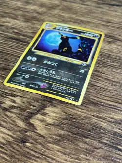 Umbreon Neo Destiny Holo Rare – Near Mint Vintage Pokemon (WotC) - Image 2