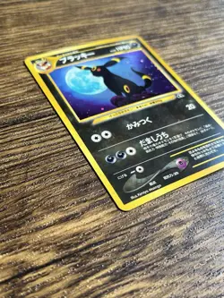 Umbreon Neo Destiny Holo Rare – Near Mint Vintage Pokemon (WotC) - Image 3